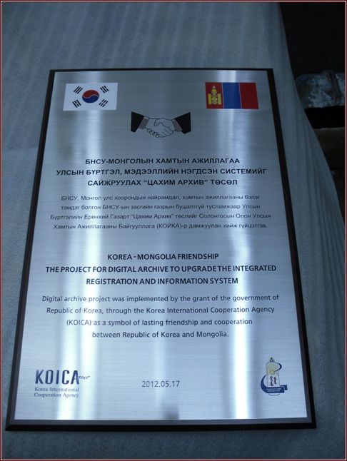 NO. 122 스텐0.5T+MDF