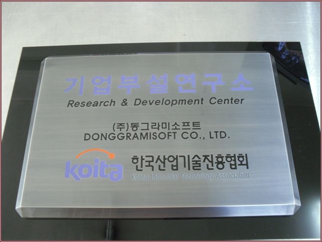 NO.123 스텐다이아몬드+브론즈발색