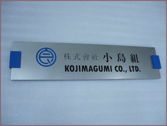 NO.128스텐직각절곡+아크릴도장