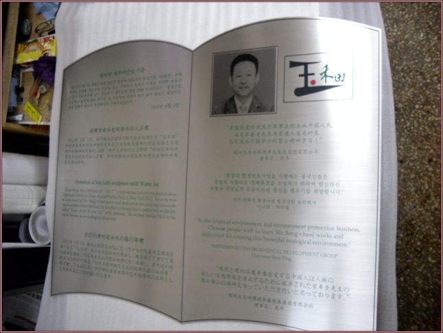 NO.130 스텐3T레이져가공