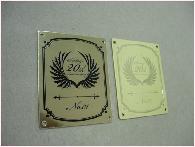 NO.64신주0.8T부식