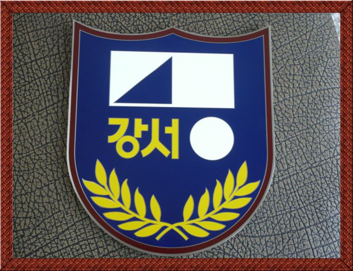 NO.1-53스텐부식+흑고무