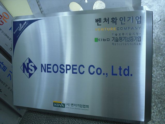 NO.74스텐D형(다이아몬드형)