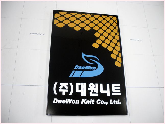 NO.132스텐부식+도장