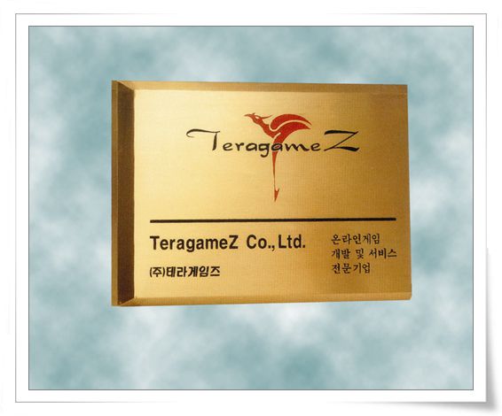 No.2-4 신주 각D형