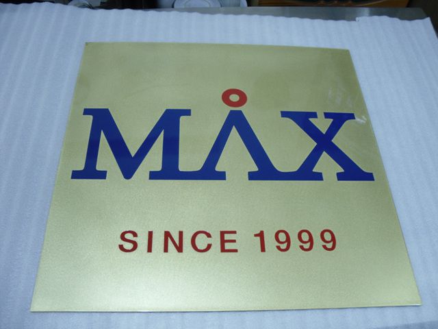 NO.58  신주2T렌덤문양부식