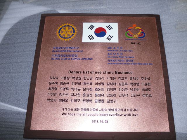 NO.59 적동직각렌덤부식+나무목