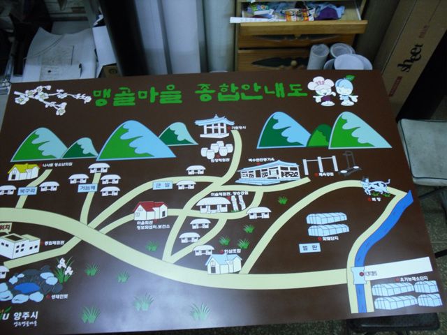 NO.112 스텐1.0T부식