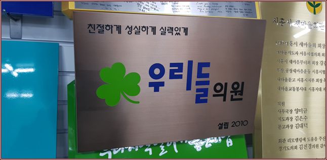 NO.178 스텐발색무광