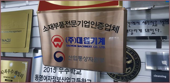 NO.179스텐발색유광