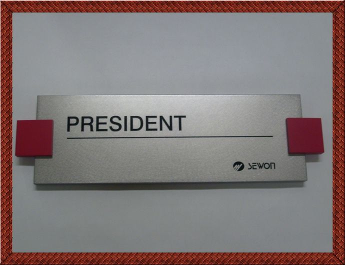 NO.4-38부식렌덤+아크릴도장