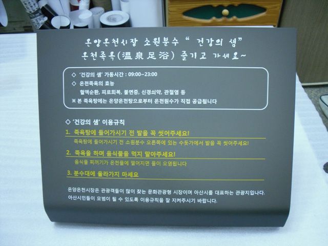 NO.9알미늄12T+아노다이징