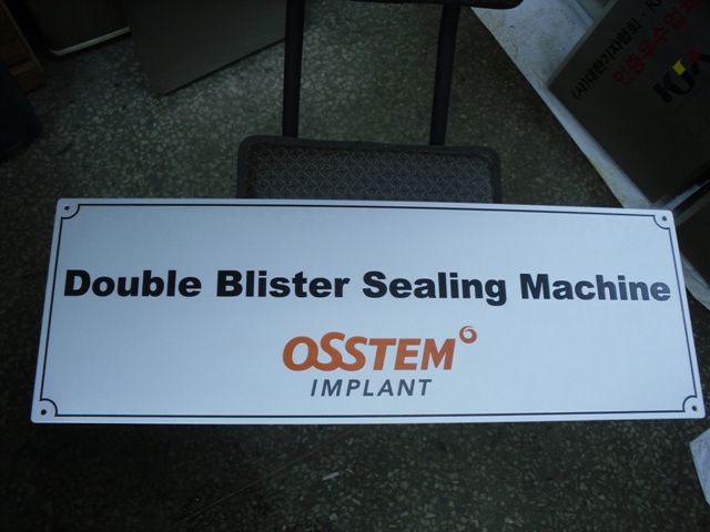 NO.10알미늄5T 은색아노다이징