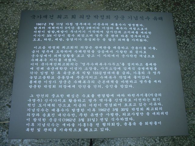 no.07 알미늄5t부식+국방색아노다이징