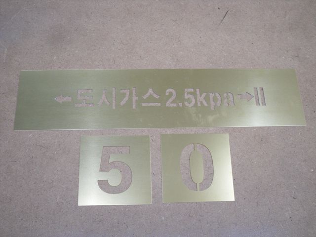 NO.52 신주부식+원타공부식