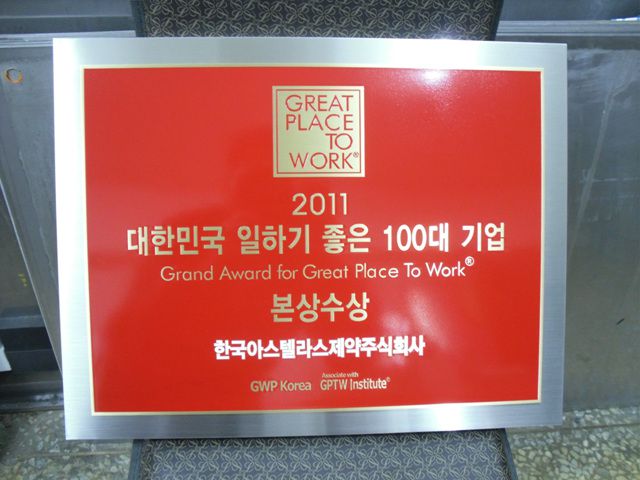 NO.117 스텐지각+신주1T