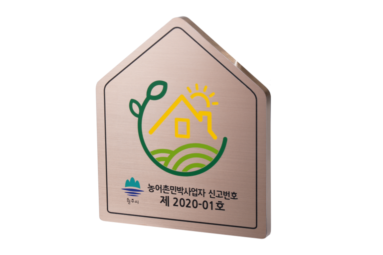 NO.17 브론즈(로즈골드) 헤어라인 부식