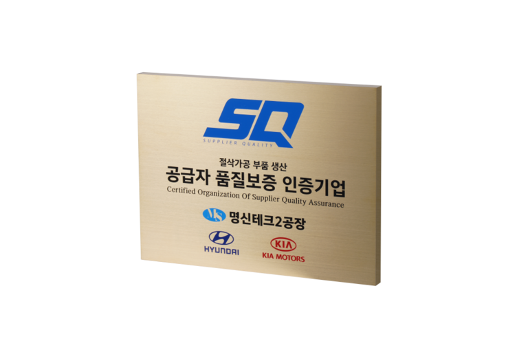 NO.22 골드 헤어라인 부식 450x300