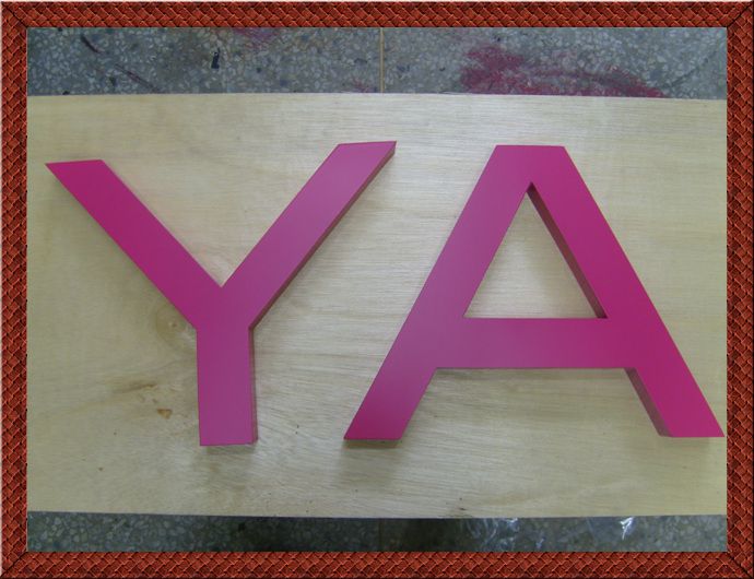 NO.6-46갈바잔넬+도장