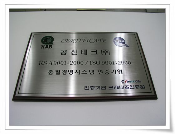 No.1-13 스텐부식+MDF