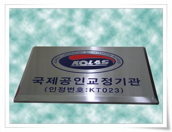 No.1-9 스텐각D형