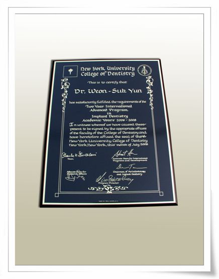 No. 2-18 신주+MDF상패