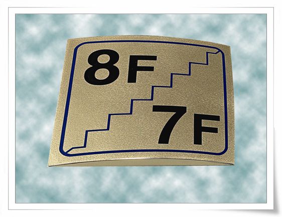 No. 2-16 신주벤딩