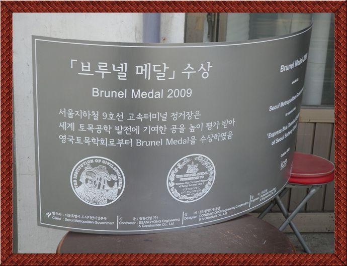 NO.5-21부식+아노다이징