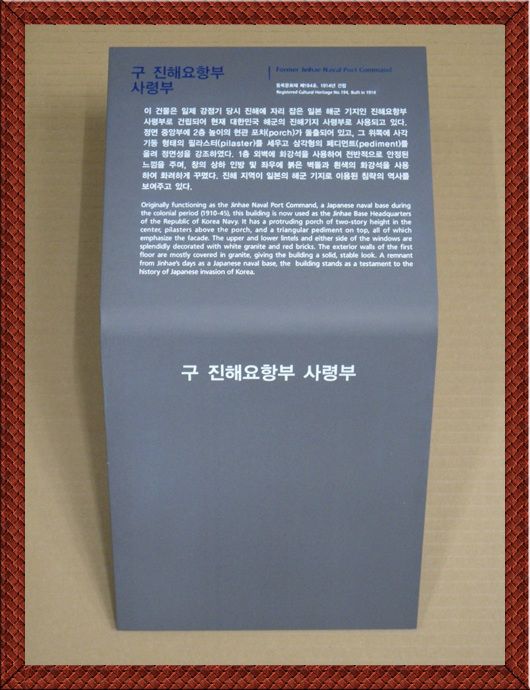 NO.5-22부식+아노다이징