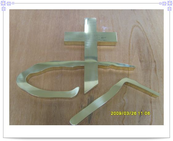 NO.6-23 신주채널